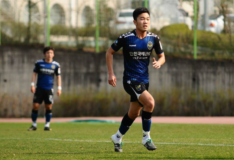 Xuân Trường trong màu áo CLB Incheon United