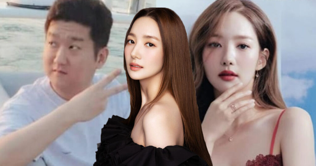 Hậu quả đã ập đến với Park Min Young