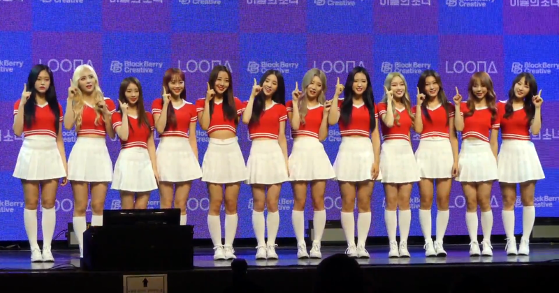 Nhóm nhạc LOONA sẽ trở lại sân khấu Kpop vào năm 2023