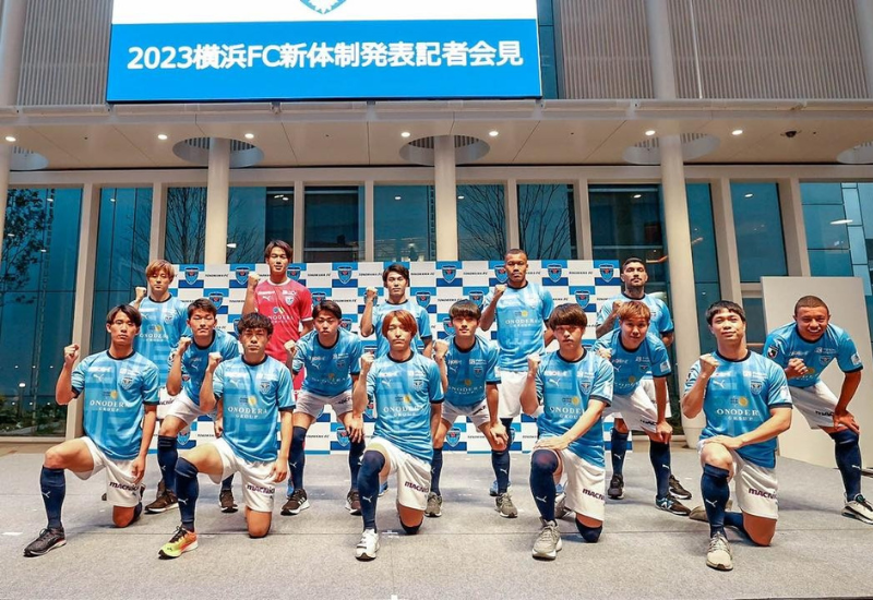 Tiền đạo Công Phượng chính thức trở thành tân binh của CLB Yokohama mùa giải 2023