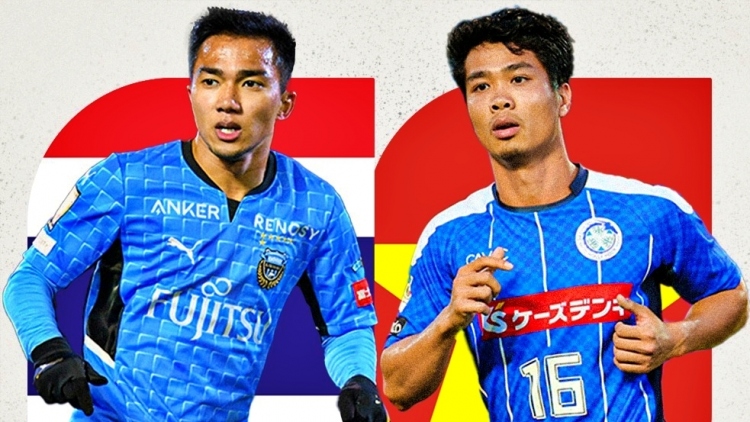 Nguyễn Công Phượng trò chuyện cùng Chanathip Songkrasin trước khi gia nhập Yokohama FC