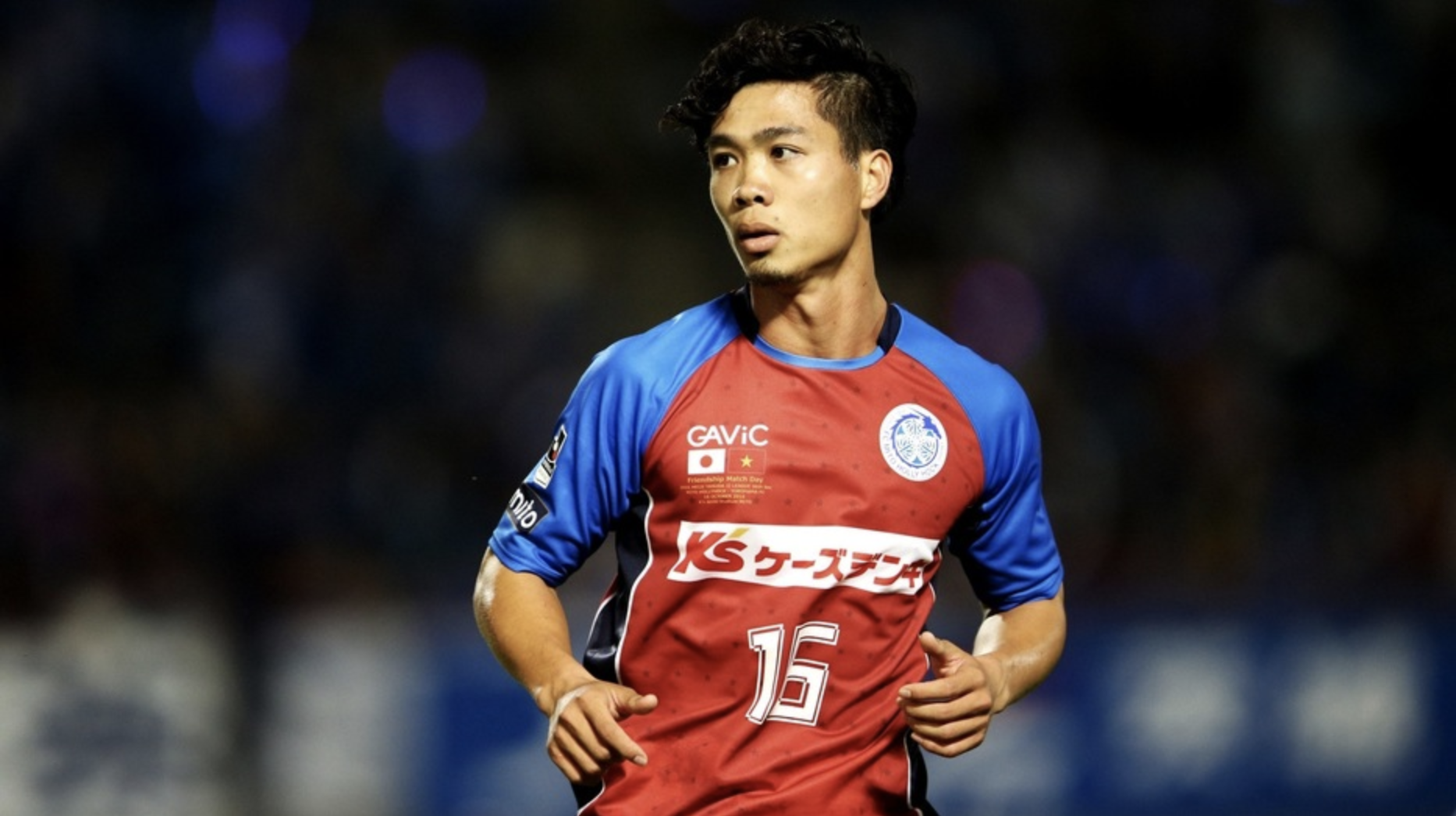 Nguyễn Công Phượng viết tâm thư gửi lời cảm ơn đến bầu Đức khi gia nhập J League